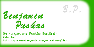 benjamin puskas business card