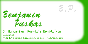 benjamin puskas business card